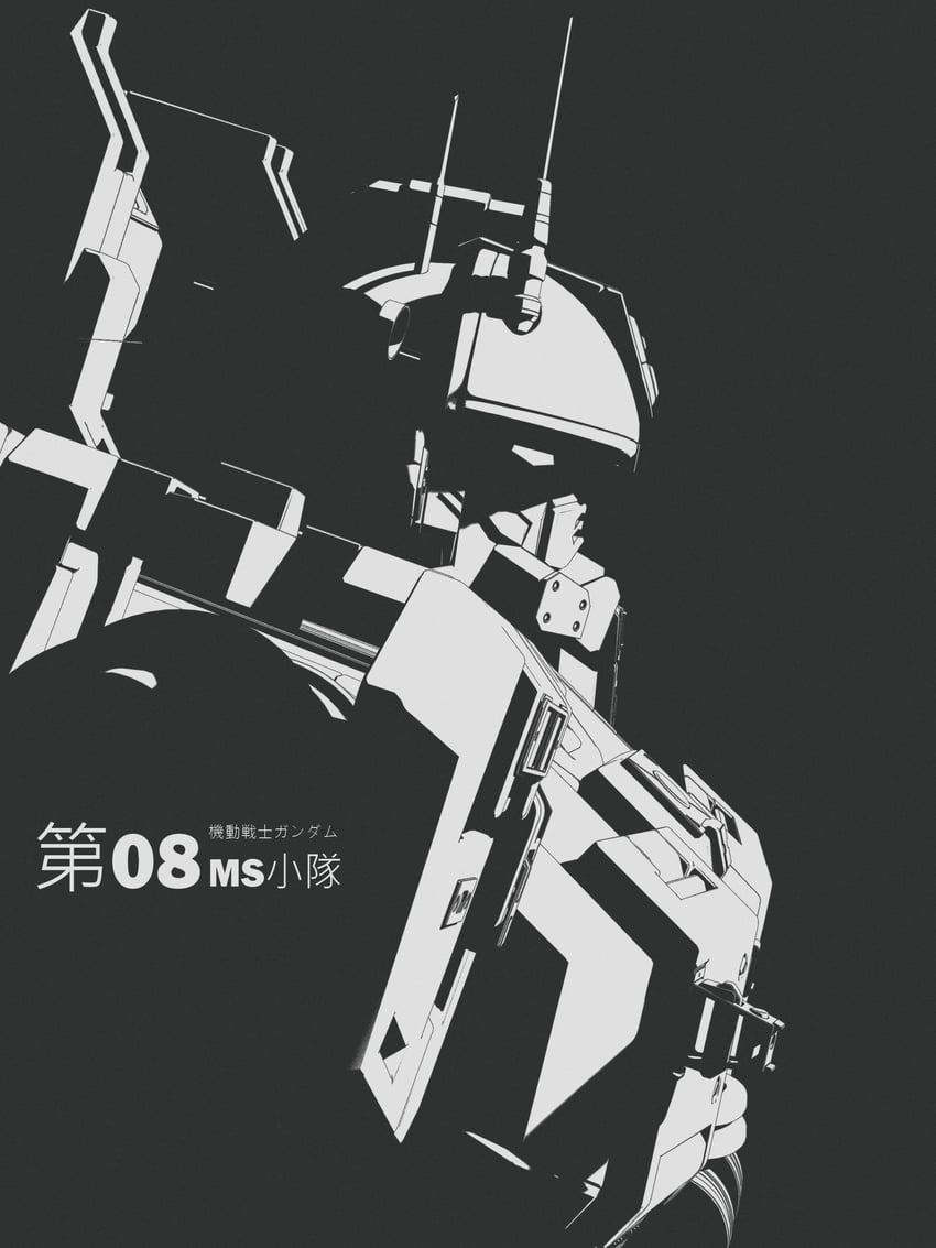 gundam ez8 (gundam and 1 more) drawn by belgianboolean
