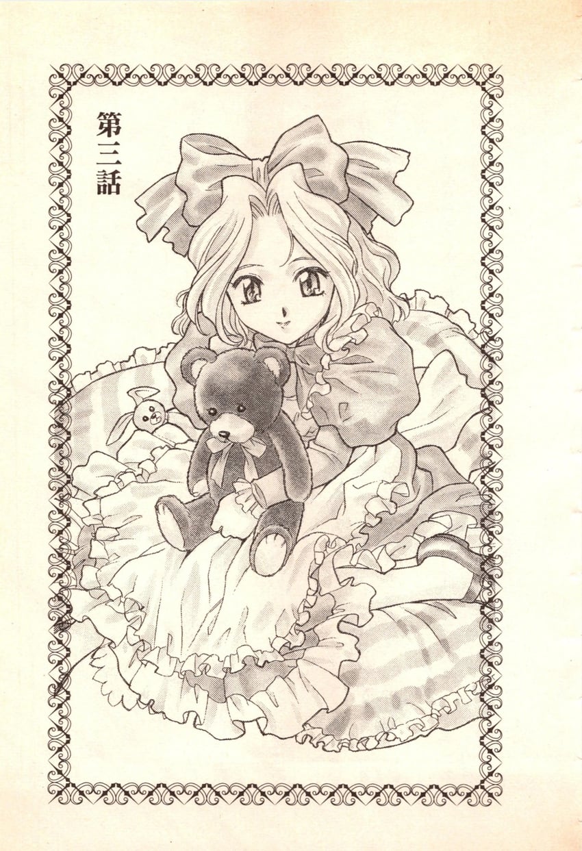 iris chateaubriand and jean-paul (sakura taisen and 1 more) drawn by matsubara_hidenori