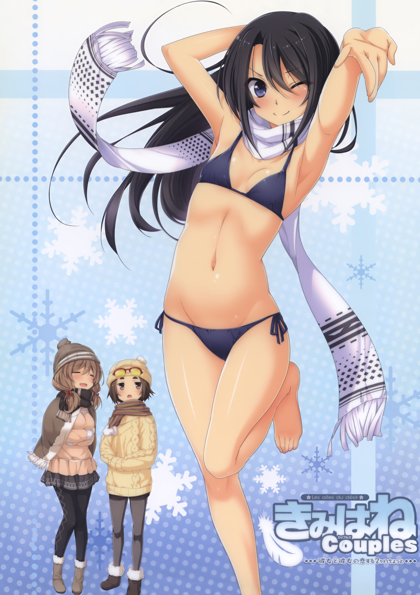 asou fumi, ogata rin, and natsume hina (kimihane couples) drawn by mtu_(orewamuzituda)