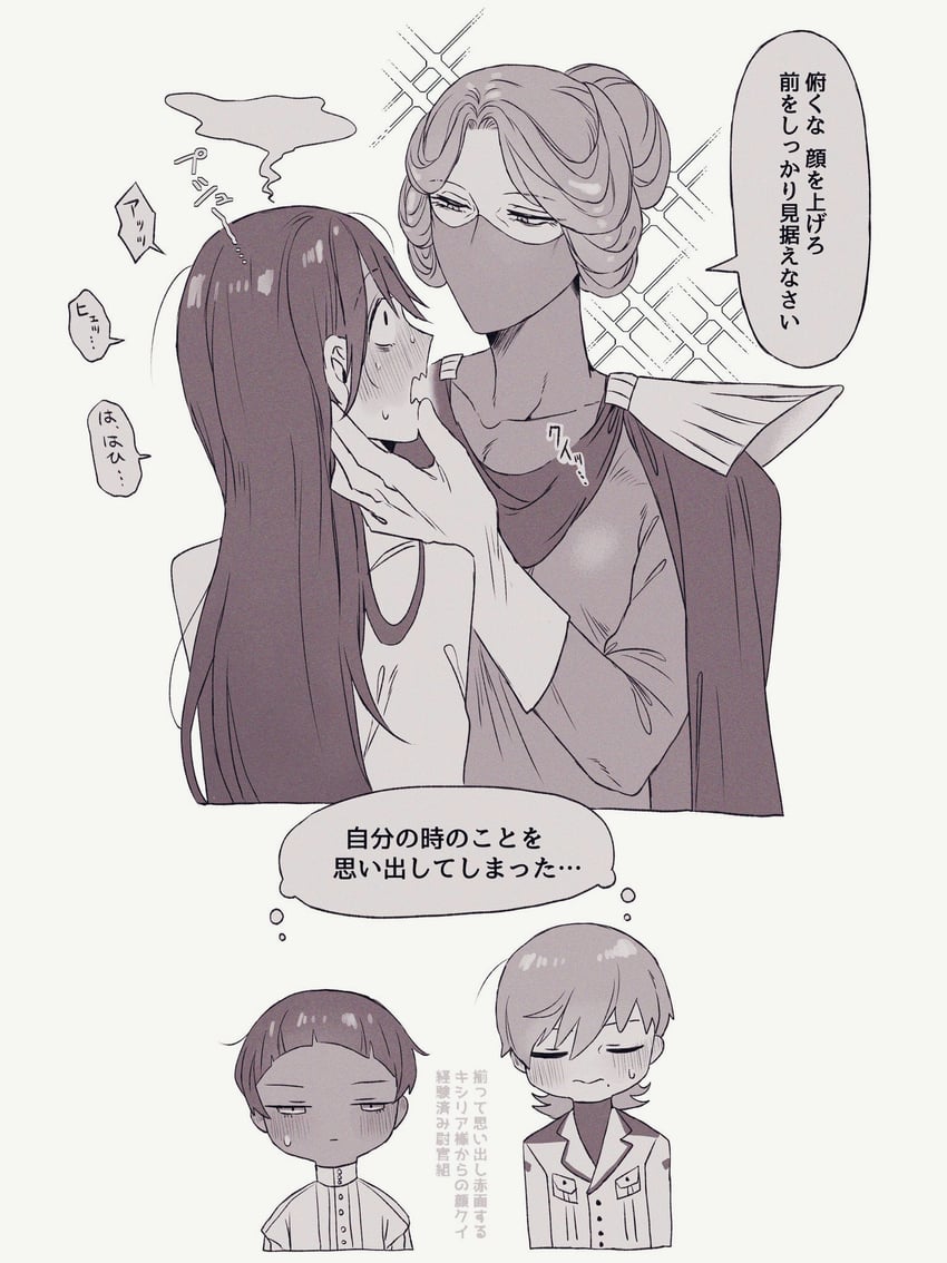 nyaan, xavier olivette, kycilia zabi, and atharv (gundam and 1 more) drawn by aoi_(0ud0ntabetabe)
