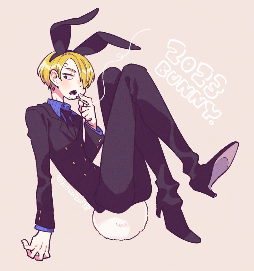 sanji (one piece) drawn by mitsubachi_koucha