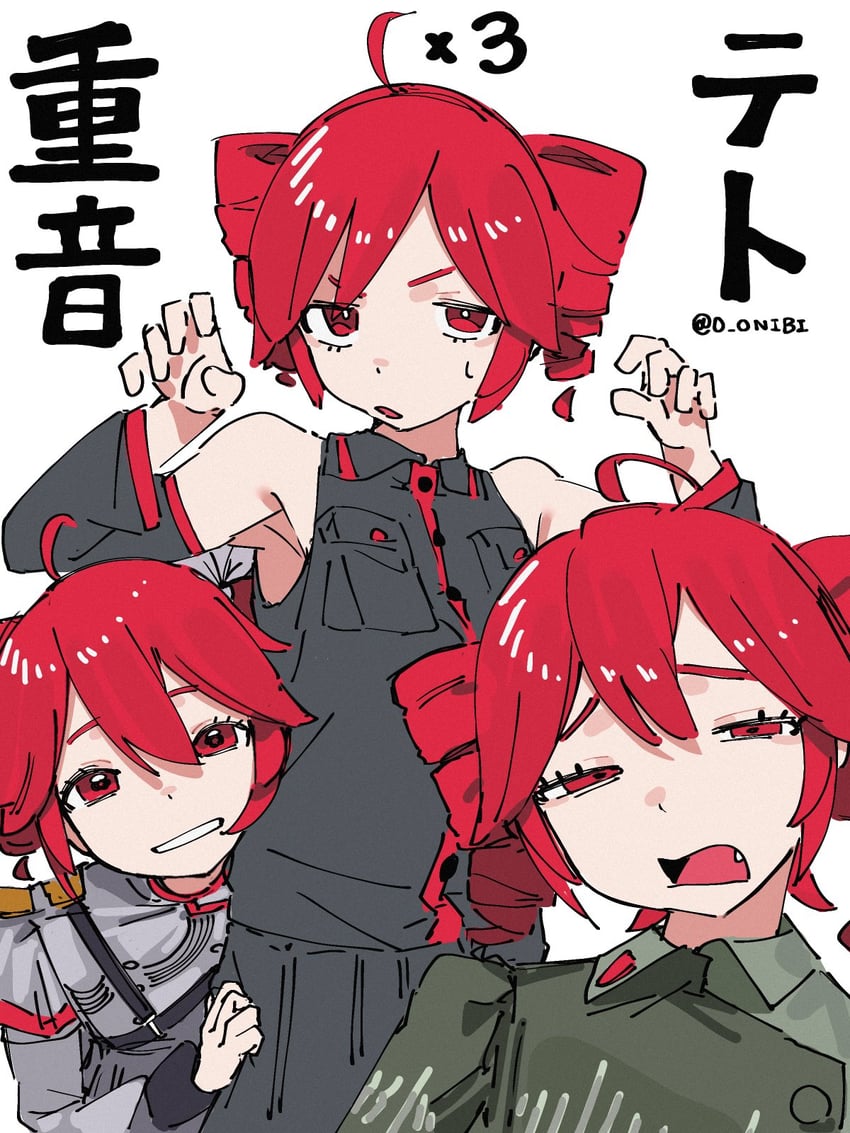 kasane teto (utau and 2 more) drawn by 0_onibi