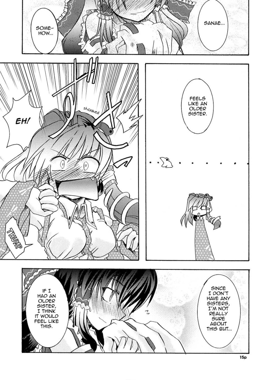 hakurei reimu, kochiya sanae, and pac-man (touhou and 1 more) drawn by takana_shinno