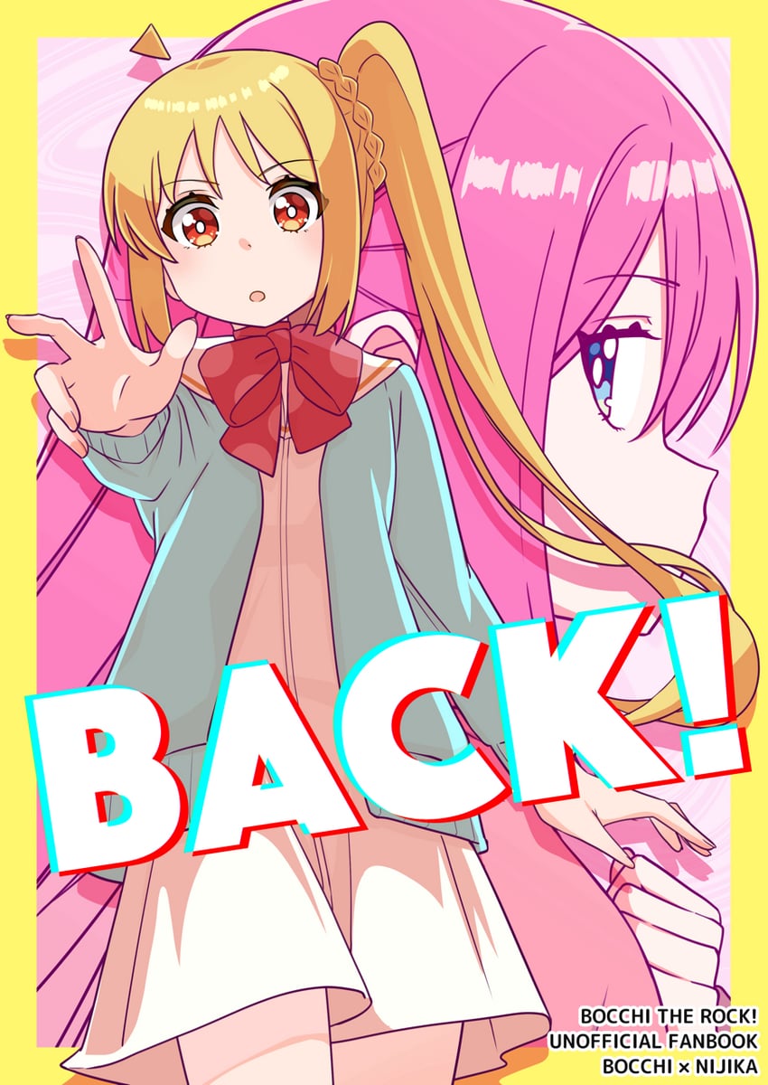 gotoh hitori and ijichi nijika (bocchi the rock!) drawn by ao_(flowerclasse)