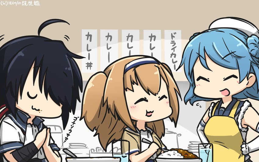 urakaze, i-26, kako, and teruyof (kantai collection) drawn by hamu_koutarou