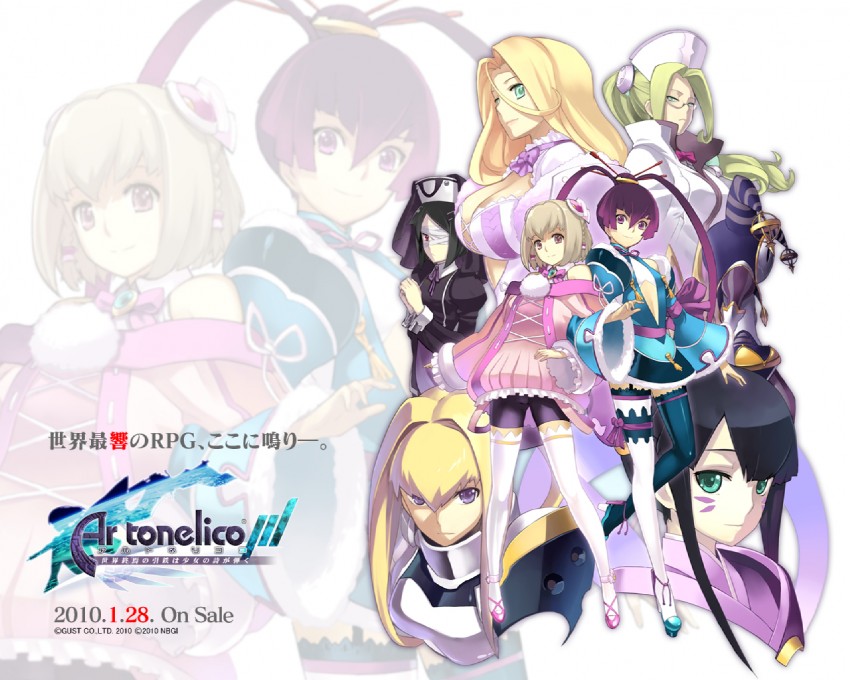 saki, finnel, soma, filament, sakia-rumei, and 3 more (ar tonelico and 1 more) drawn by nagi_ryou