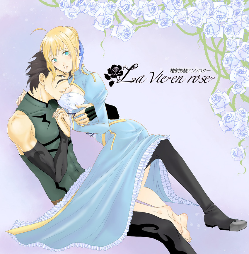 artoria pendragon, saber, and diarmuid ua duibhne (fate and 1 more) drawn by ichimura_(heco)