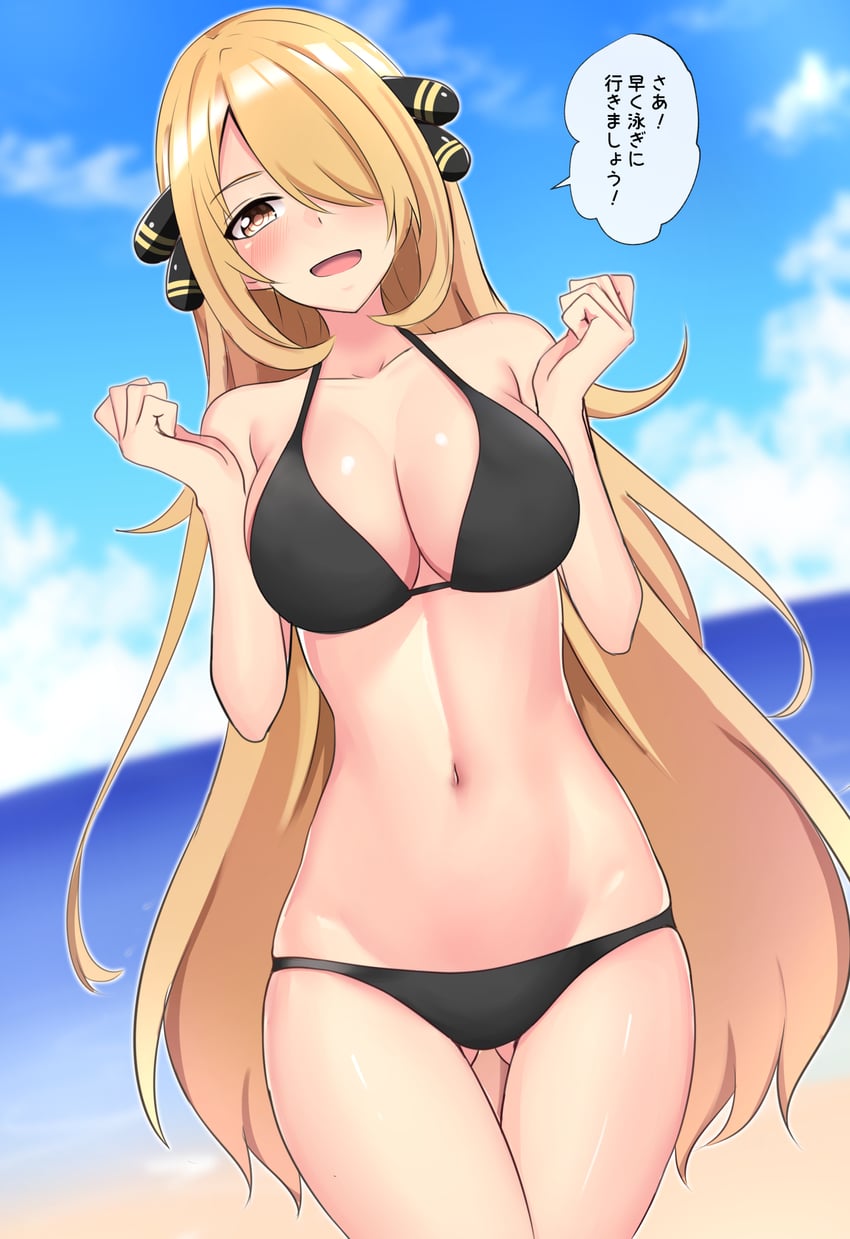 cynthia (pokemon and 1 more) drawn by baretto_(karasi07)