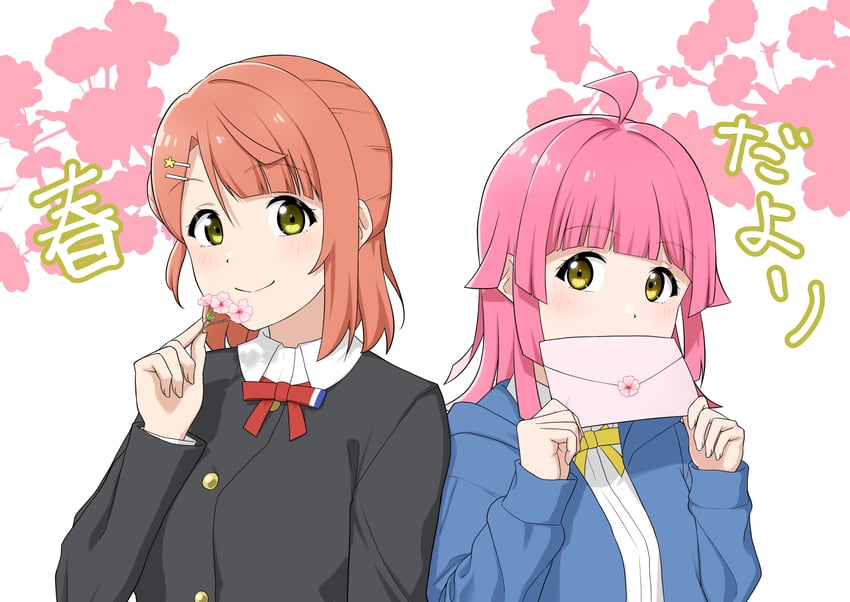 uehara ayumu and tennoji rina (love live! and 1 more) drawn by ohrinas