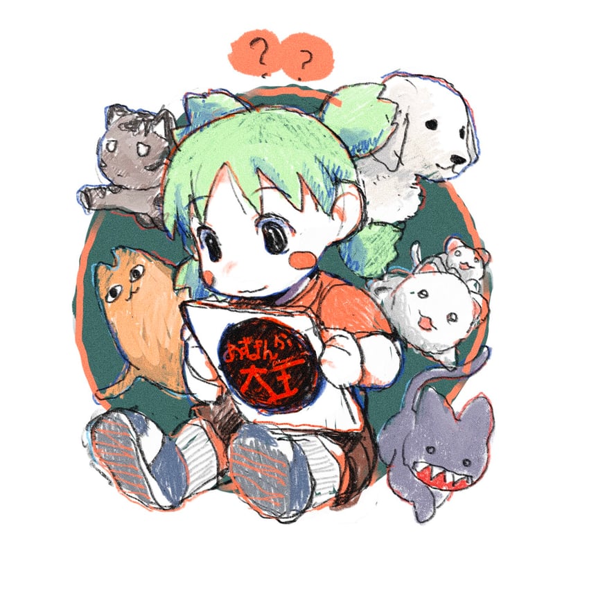 koiwai yotsuba, mihama chiyo's father, tadakichi-san, mayaa, nekokoneko, and 1 more (azumanga daioh and 1 more) drawn by kagaya_(oshiriudon)