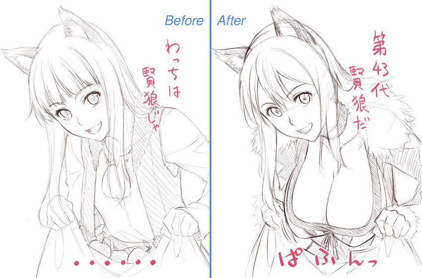 holo, maou, and koshimizu ami (spice and wolf and 1 more) drawn by korisei