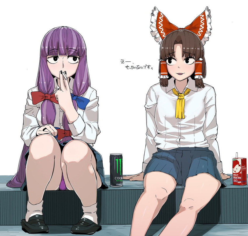 hakurei reimu, patchouli knowledge, benikurage, and taisa (touhou and 1 more) drawn by ohasi