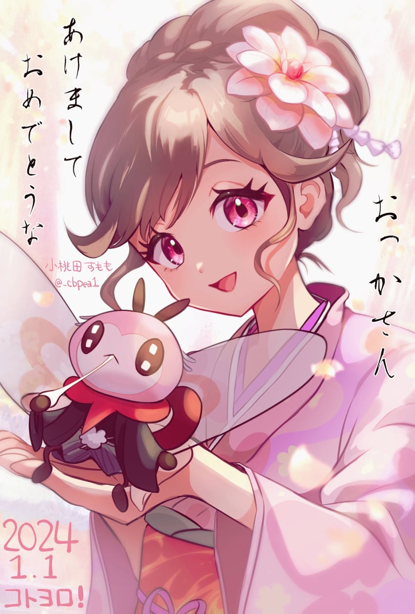 ribombee and elaine (pokemon and 1 more) drawn by cbpea1