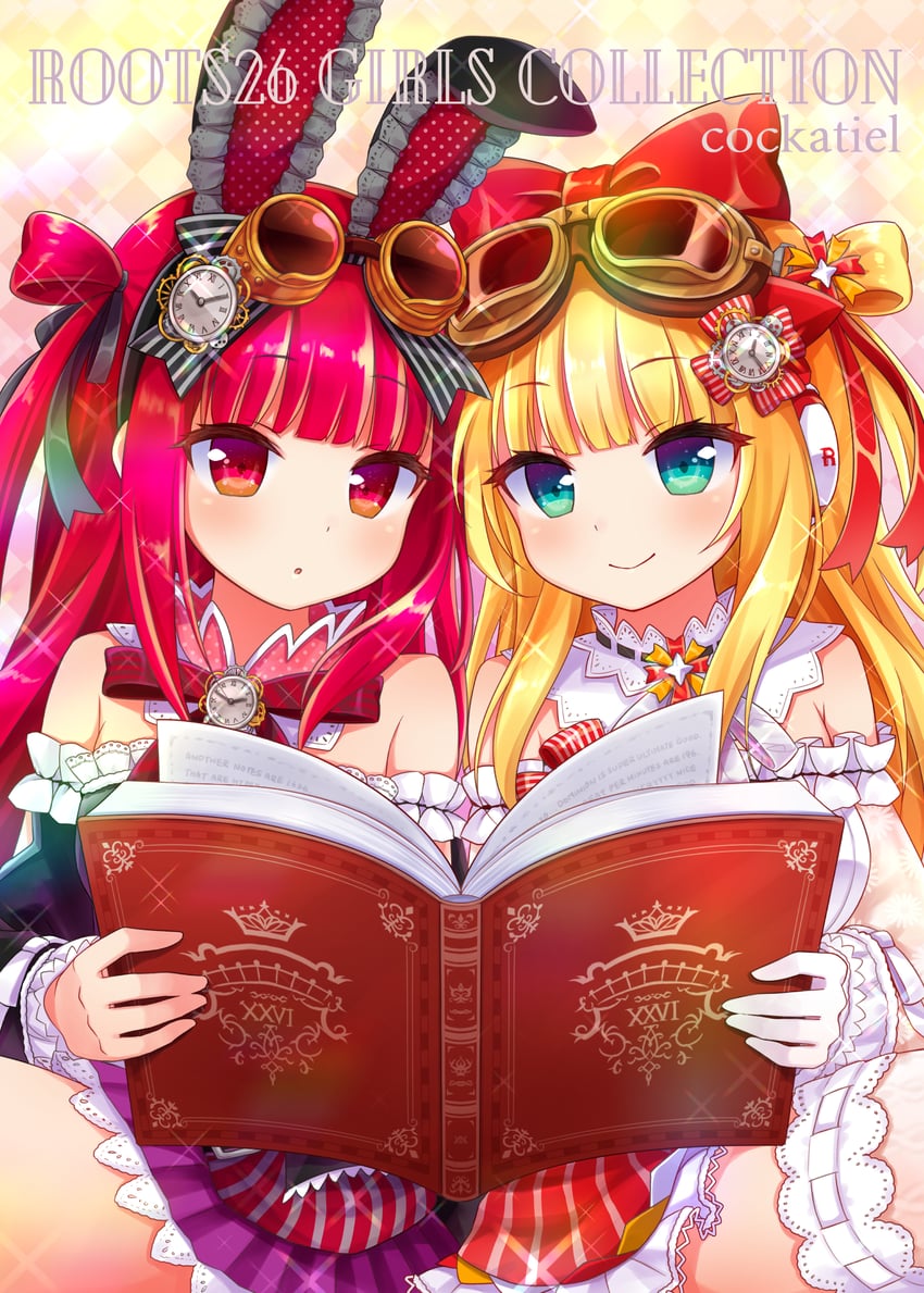 umegiri ameto and himmel (bemani and 2 more) drawn by sally_(pacch0614)