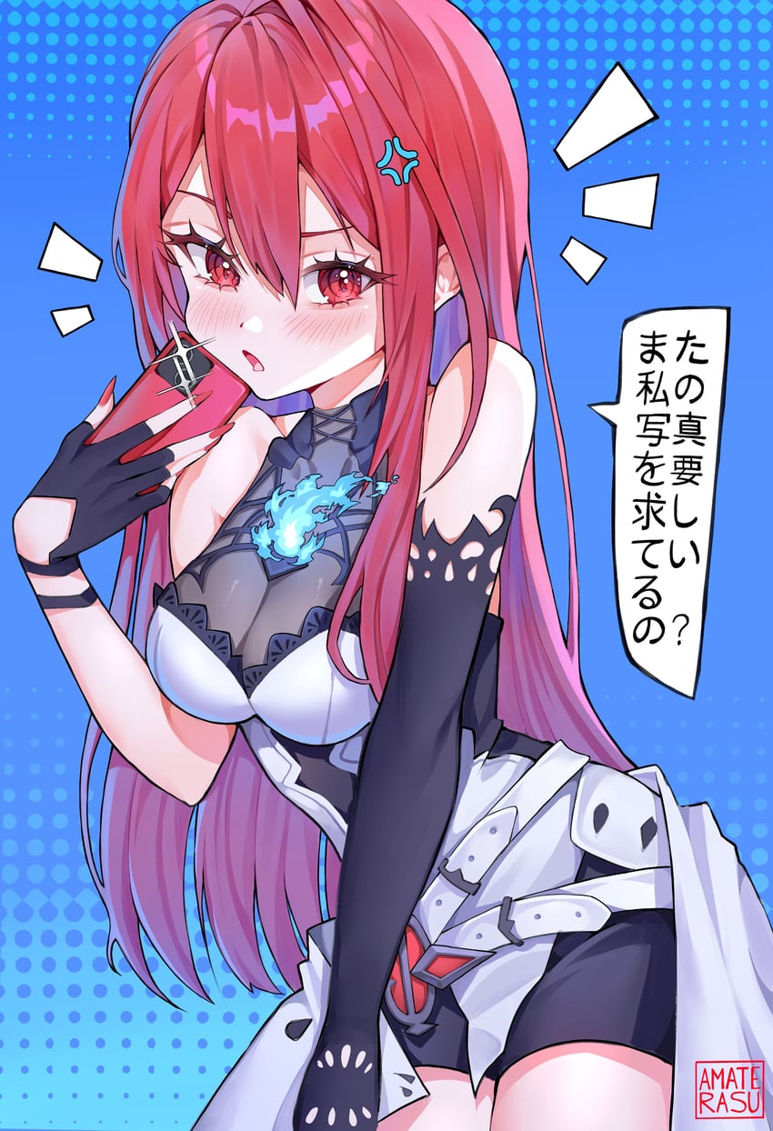 elizabeth rose bloodflame (hololive and 1 more) drawn by amaterasu_(artist)