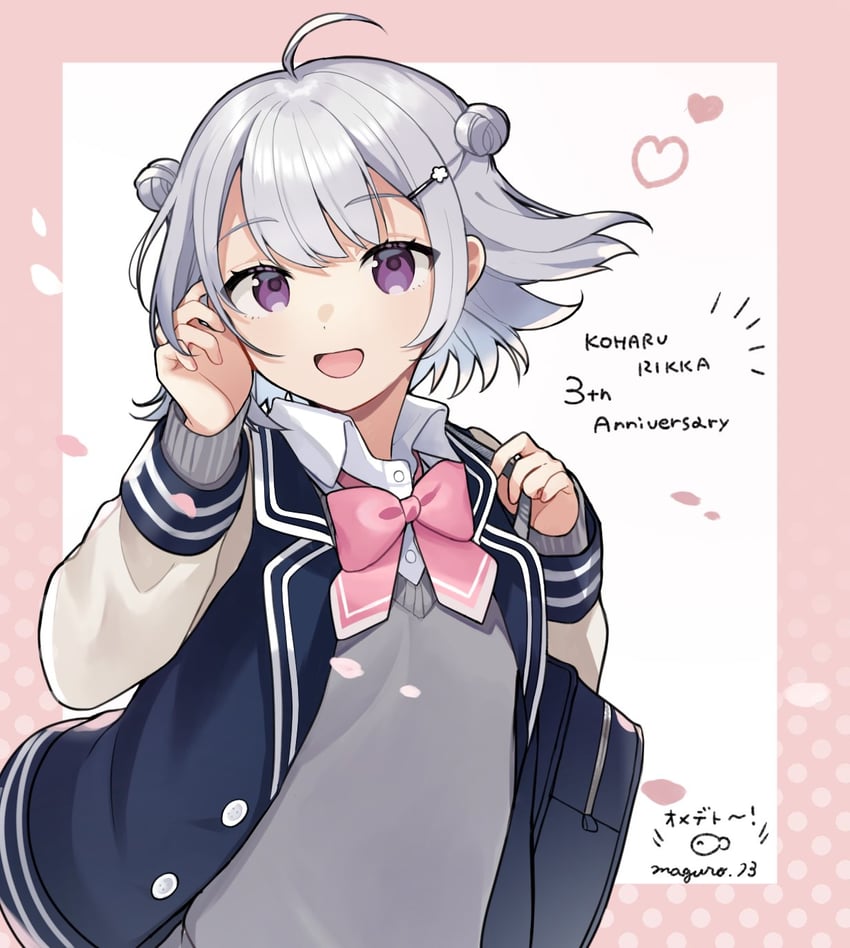 koharu rikka (synthesizer v and 1 more) drawn by binchou_maguro