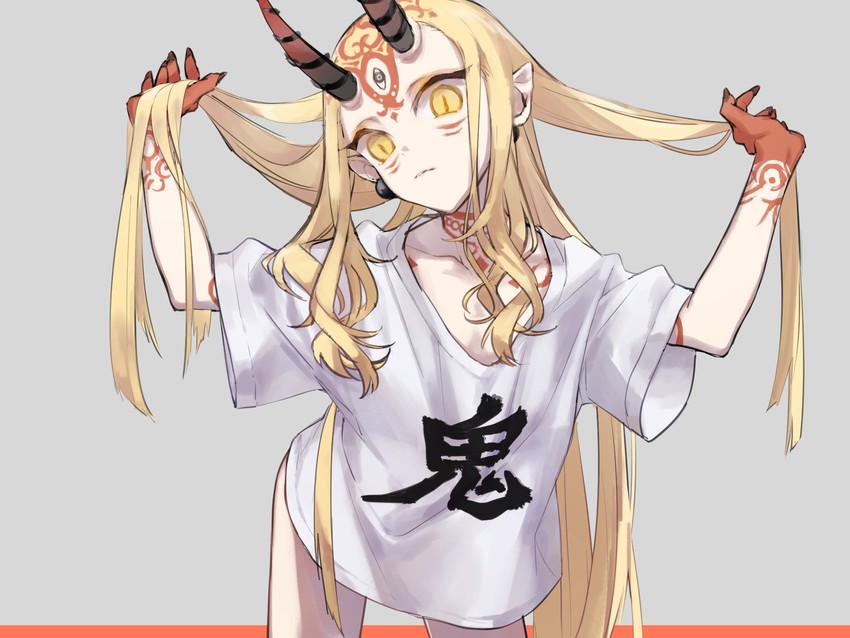 ibaraki douji (fate and 1 more) drawn by ashita_kura