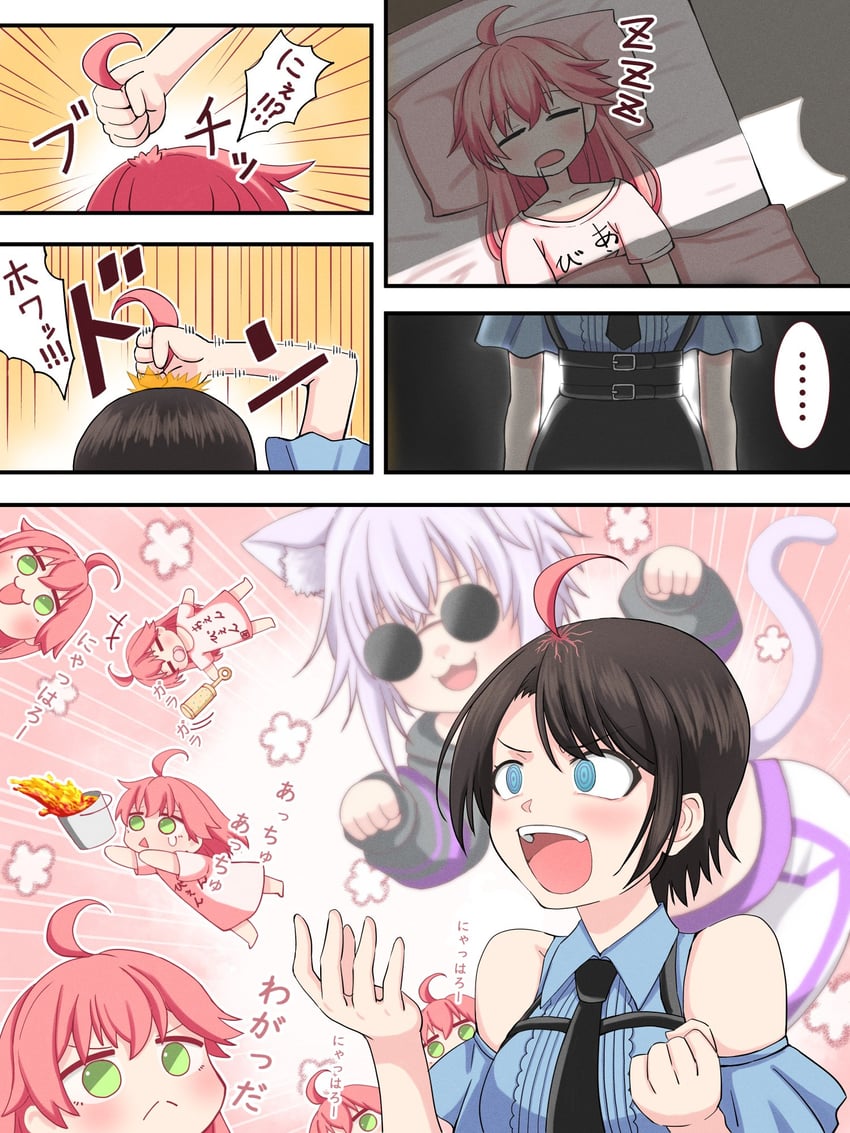 nekomata okayu, sakura miko, and oozora subaru (hololive) drawn by nekopero35