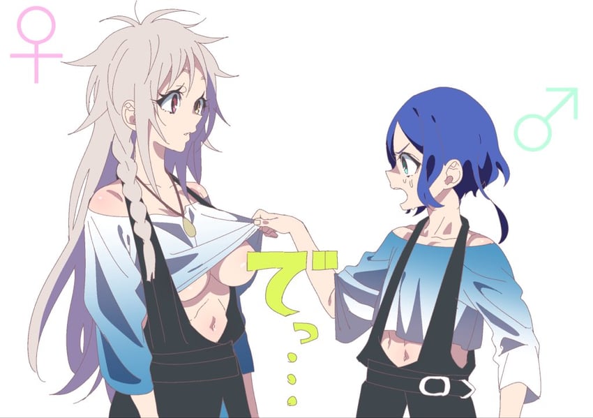 rinne and shine (pretty series and 2 more) drawn by zashima