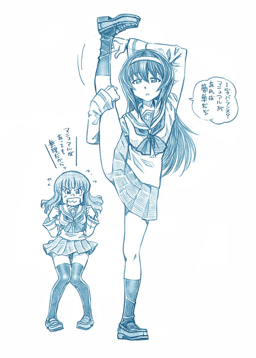 takebe saori and reizei mako (girls und panzer) drawn by bbb_(friskuser)