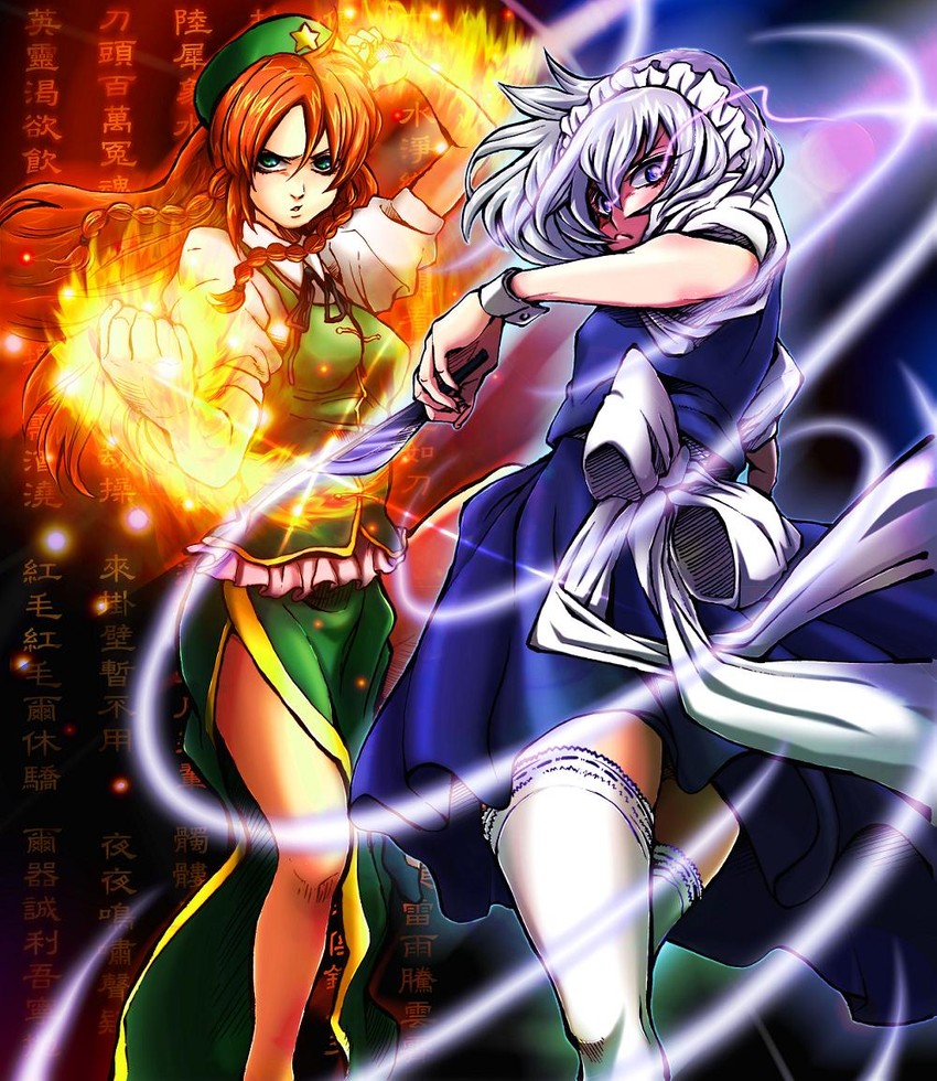 izayoi sakuya and hong meiling (touhou) drawn by uousa-ou