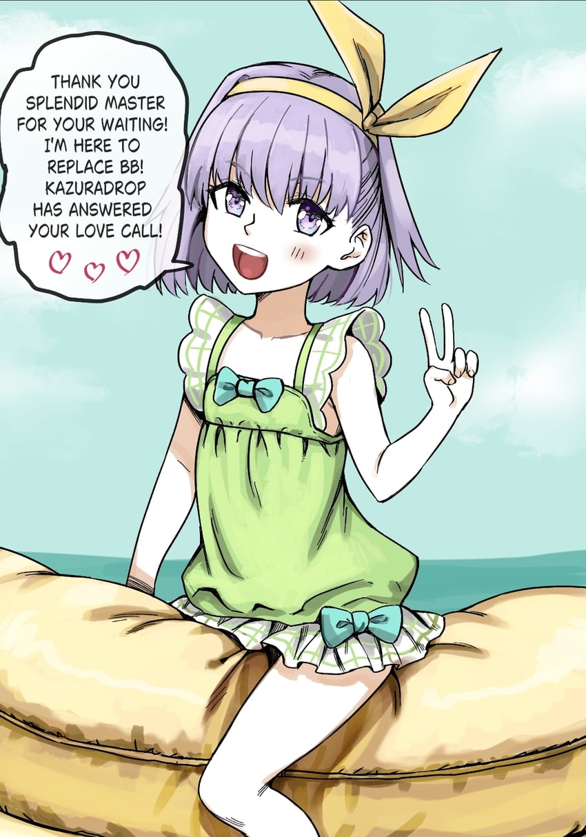 kazuradrop (fate and 1 more) drawn by shinsaku_(stan-art)