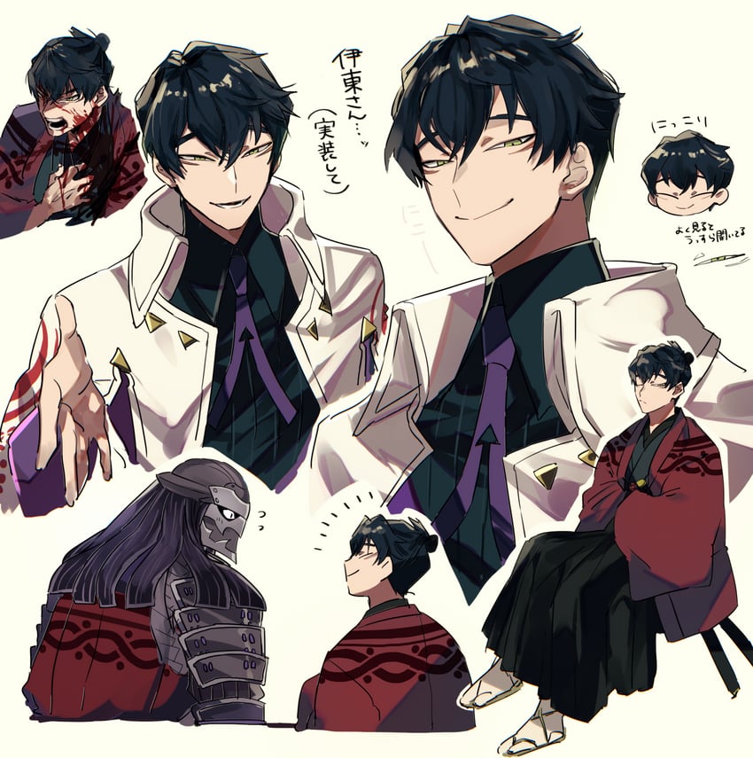 itou kashitarou and hattori takeo (fate and 1 more) drawn by yuu_(areruya)