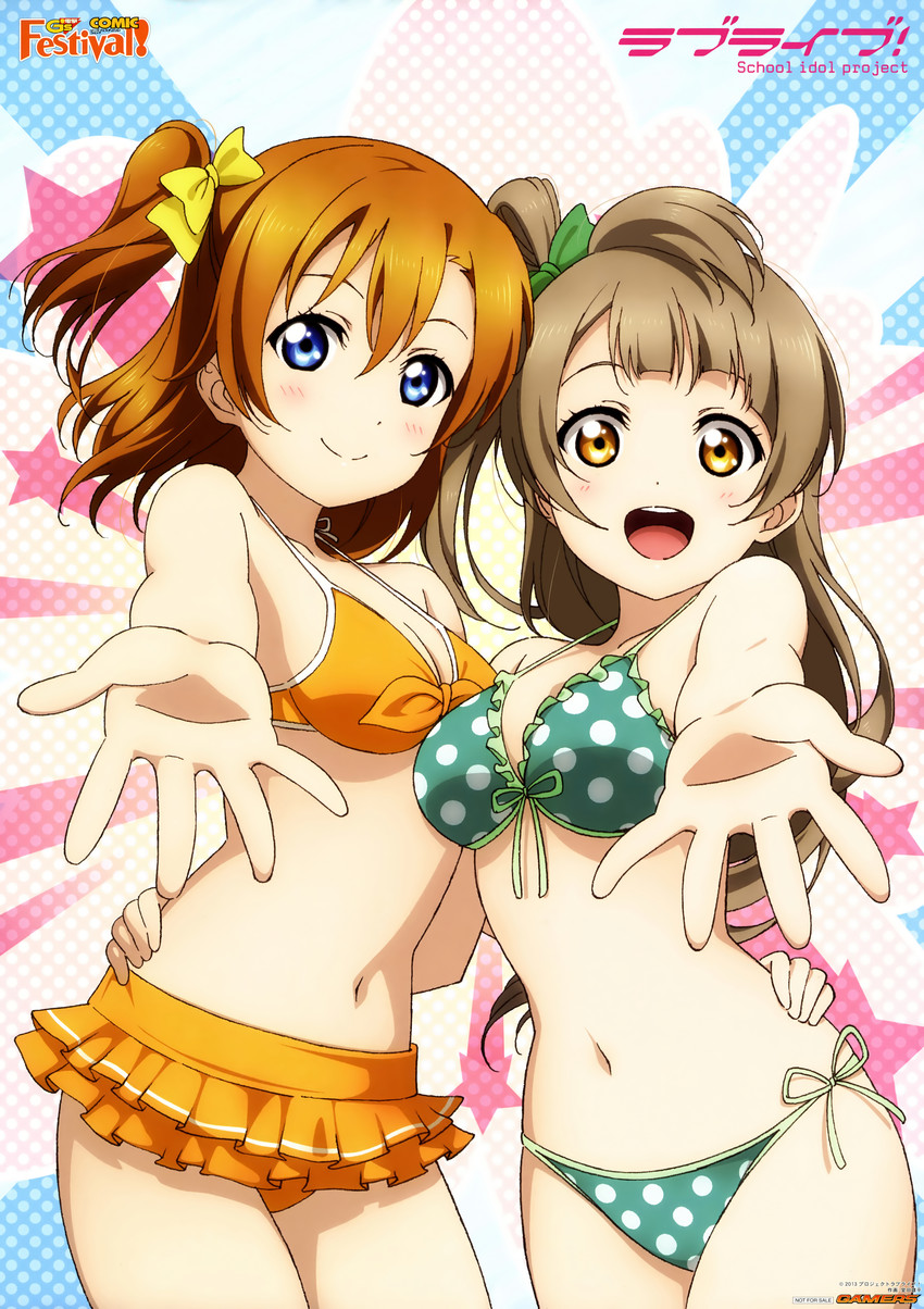 minami kotori and kosaka honoka (love live! and 1 more)