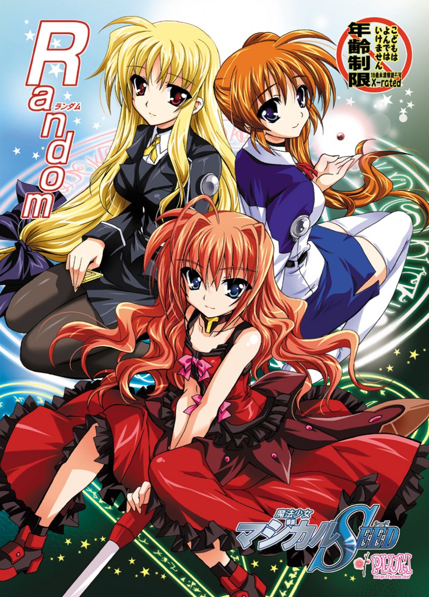 fate testarossa, takamachi nanoha, raising heart, bardiche, vita, and 1 more (lyrical nanoha and 1 more) drawn by kanna_(plum)