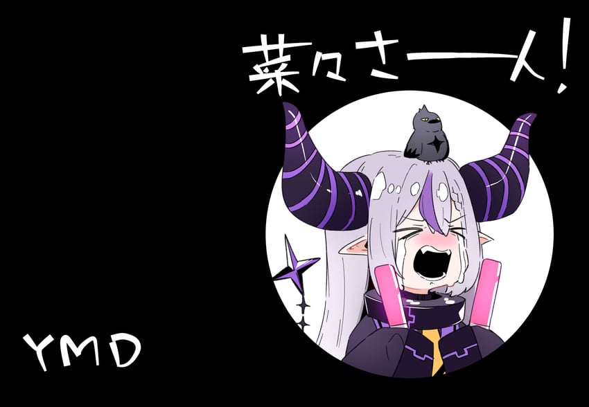 la+ darknesss and crow (hololive and 2 more) drawn by utsusumi_kio