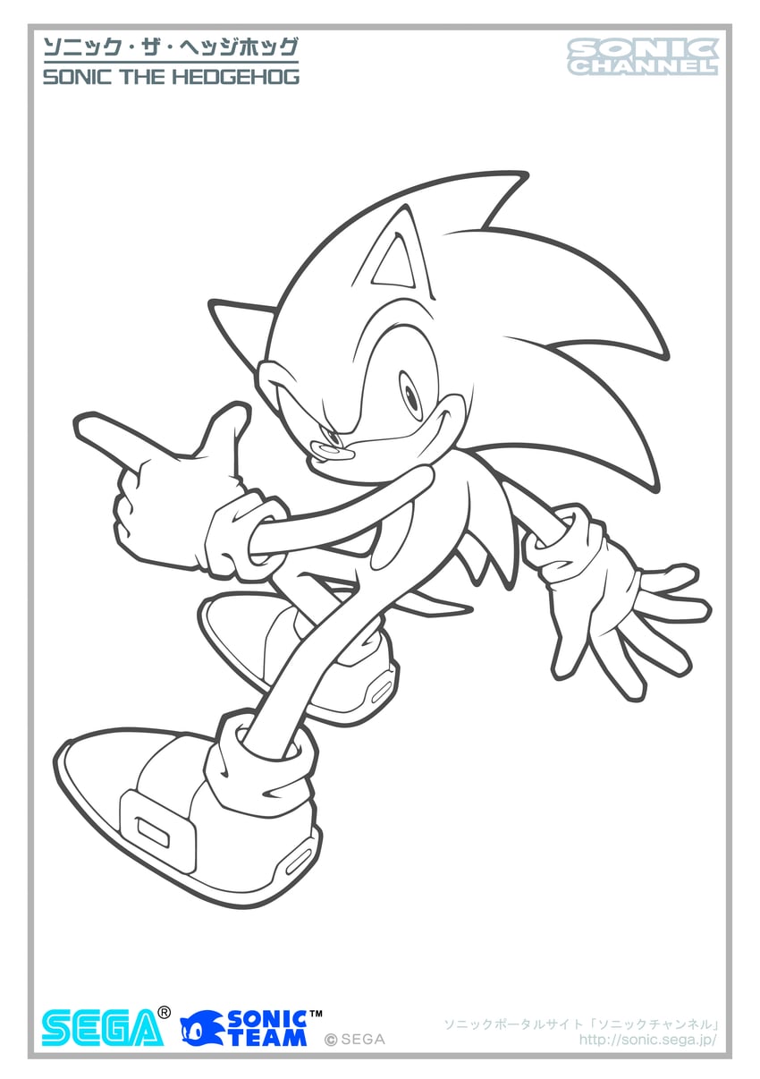 sonic the hedgehog (sonic and 3 more) drawn by uekawa_yuji