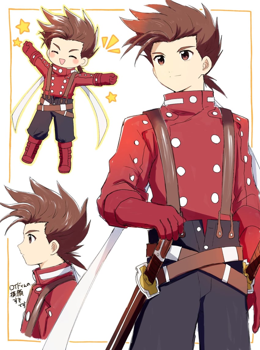 lloyd irving (tales of and 1 more) drawn by hzk882