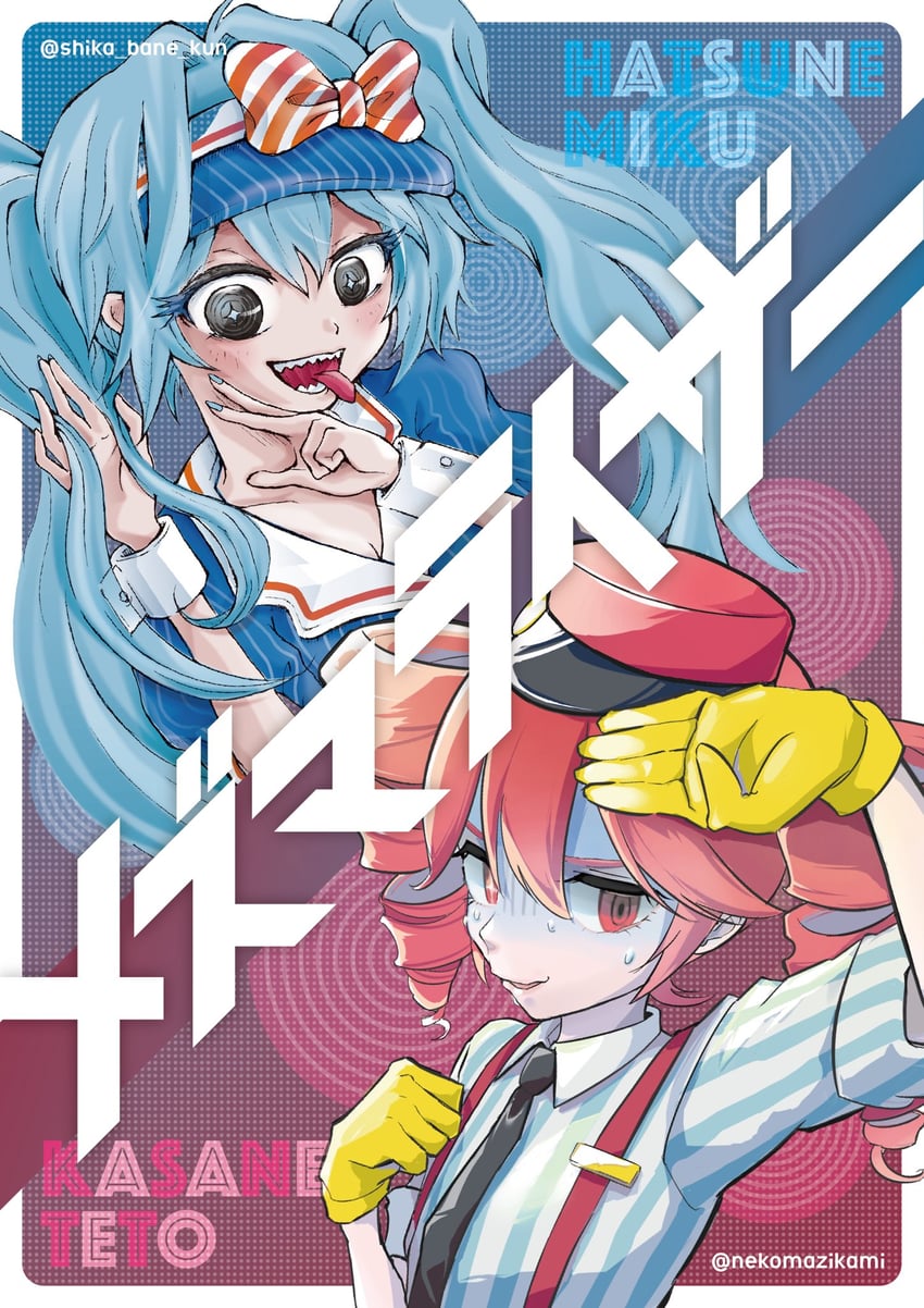hatsune miku and kasane teto (vocaloid and 2 more) drawn by shika_bane_kun