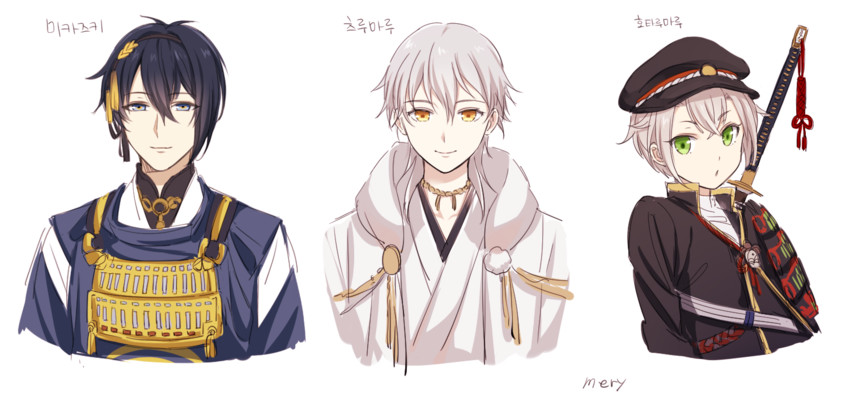 mikazuki munechika, tsurumaru kuninaga, and hotarumaru (touken ranbu) drawn by mery_(yangmalgage)