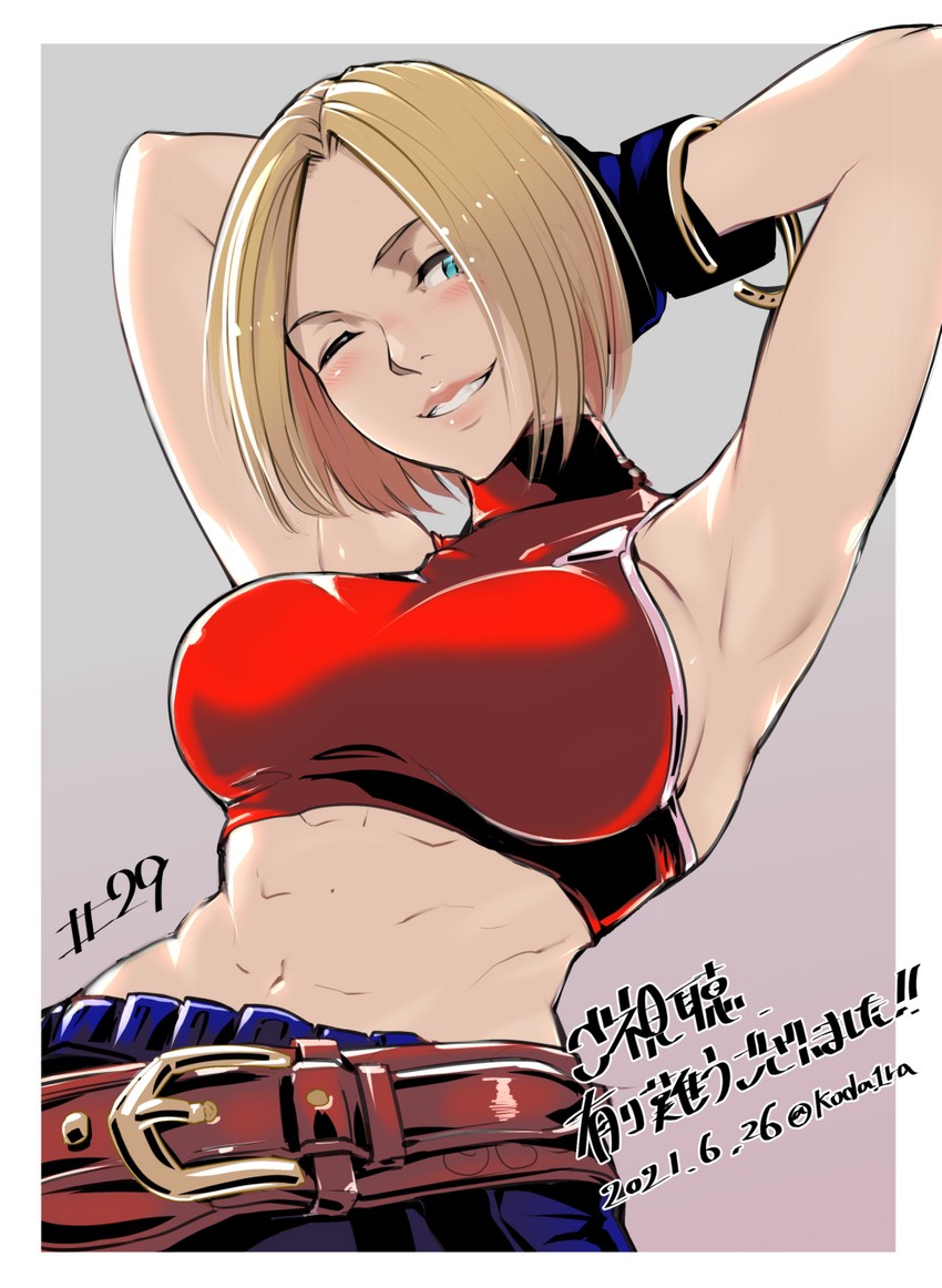 blue mary (the king of fighters and 1 more) drawn by koda1ra