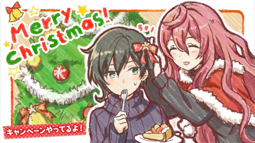 tsukumo kana and honjo chikage (cinderella series and 1 more) drawn by hanako_(akatsuki)