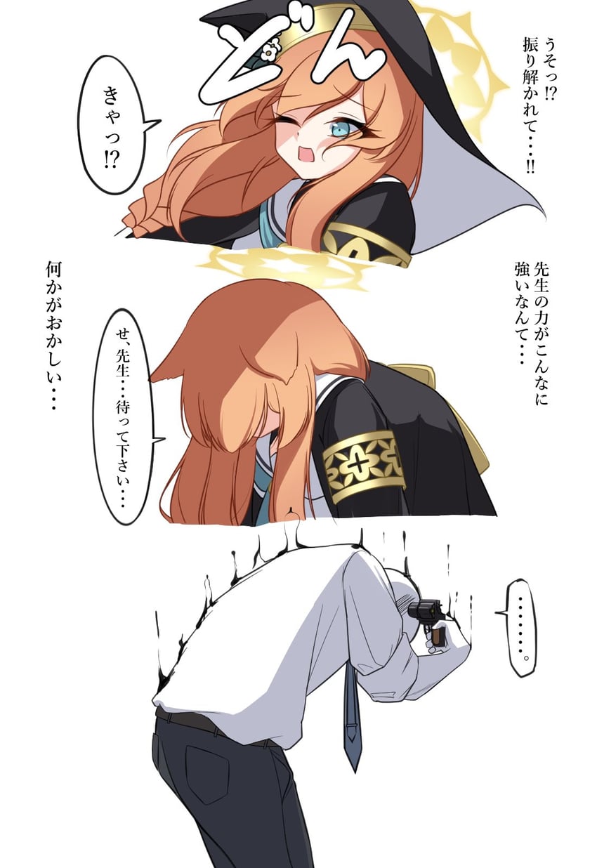 sensei, doodle sensei, and mari (blue archive) drawn by pyosunyi