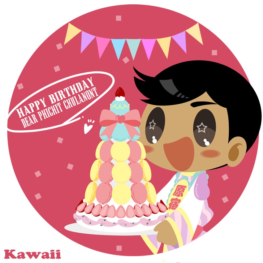 phichit chulanont (yuri!!! on ice) drawn by kaorin_minogue