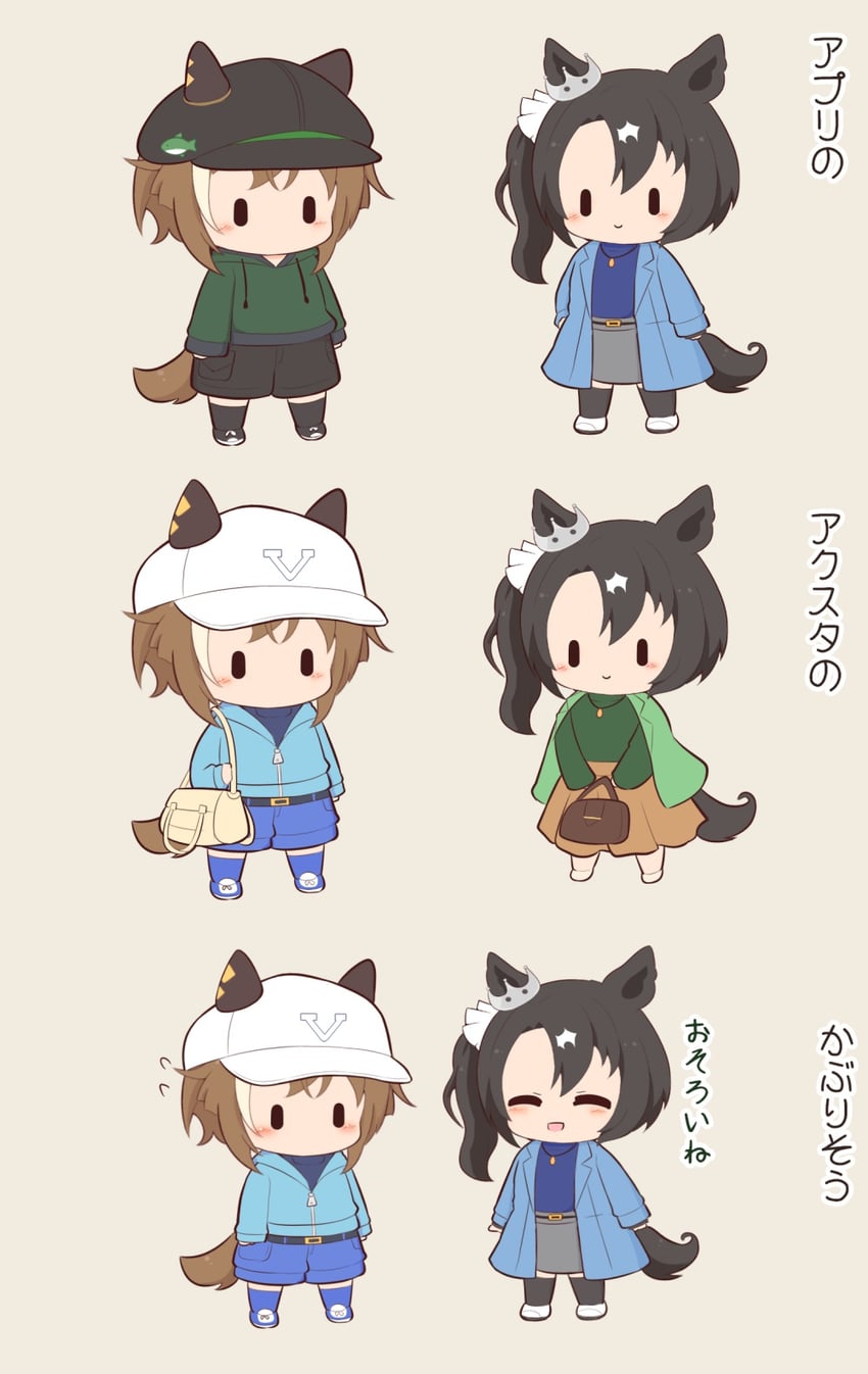 cheval grand and satono crown (umamusume) drawn by gomashio_(goma_feet)