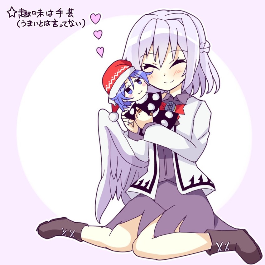 kishin sagume and doremy sweet (touhou) drawn by keyaki_chimaki