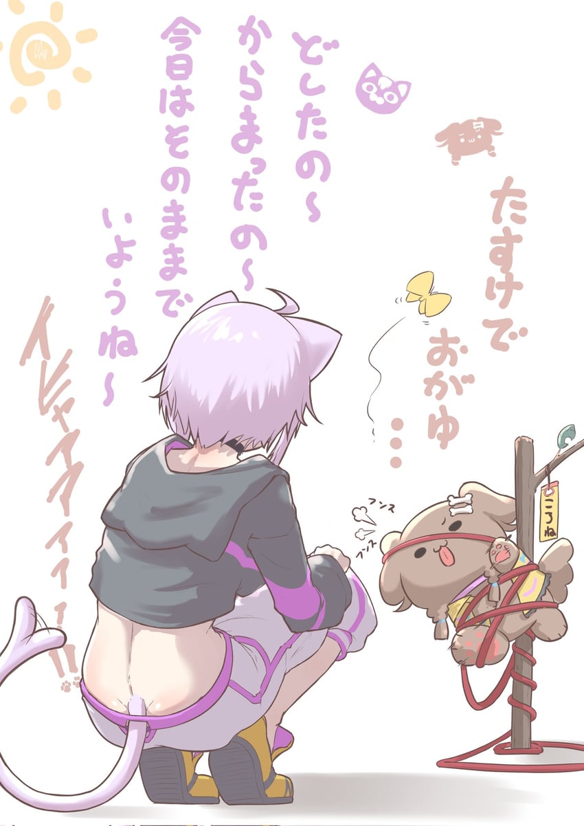nekomata okayu and inugami korone (hololive) drawn by syam_illust