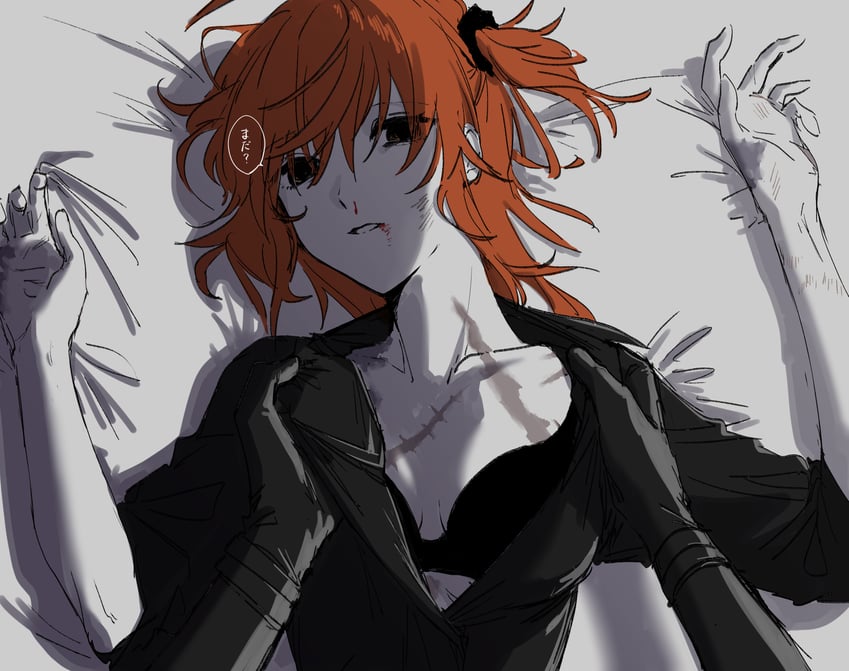 fujimaru ritsuka (fate and 1 more) drawn by nagisa2017mine