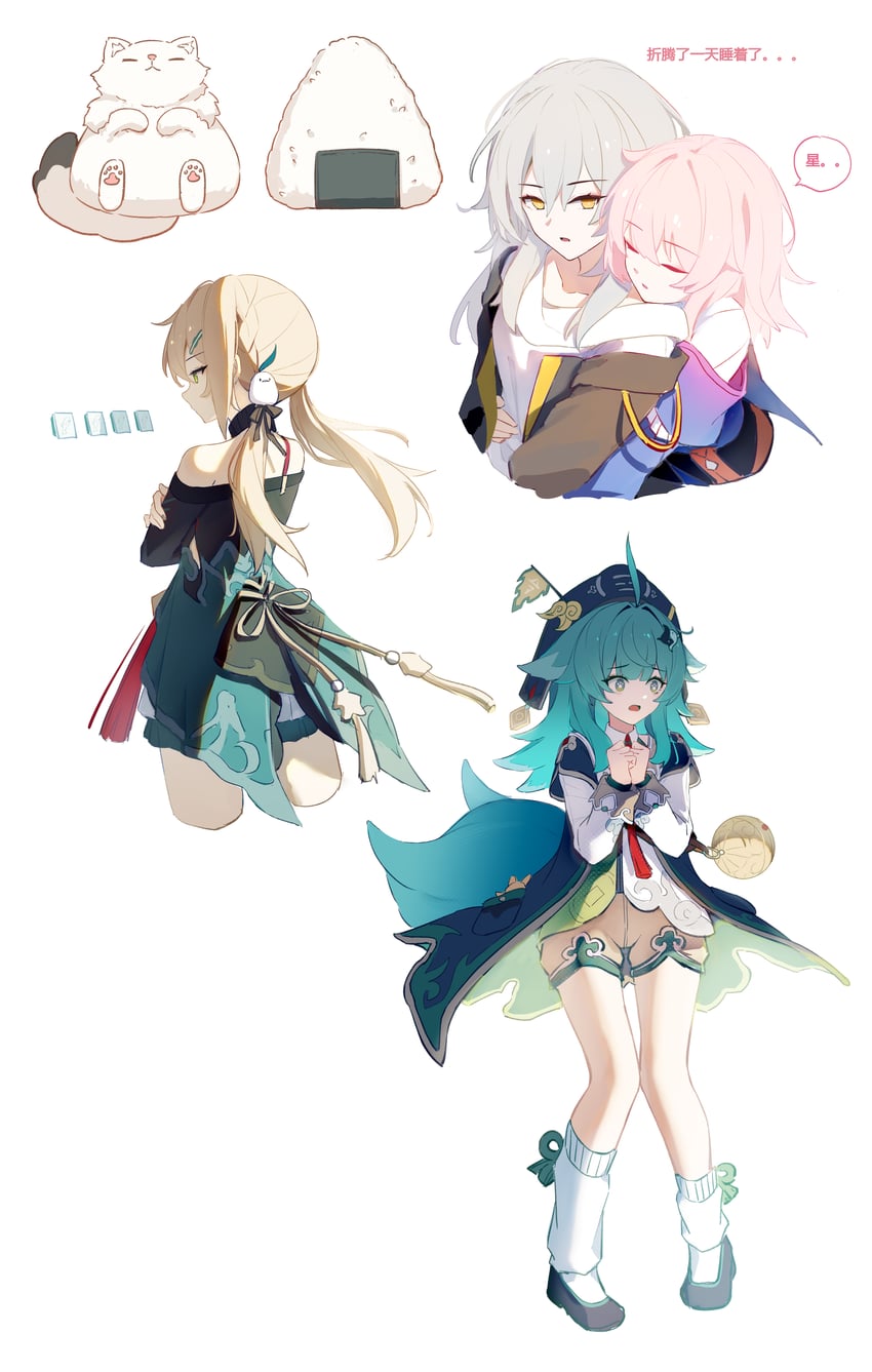 trailblazer, stelle, march 7th, huohuo, and qingque (honkai and 1 more) drawn by shimmer