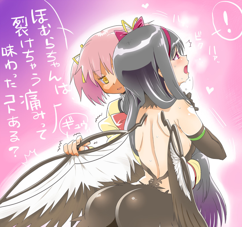 akemi homura, kaname madoka, and akuma homura (mahou shoujo madoka magica and 1 more) drawn by gan_balance