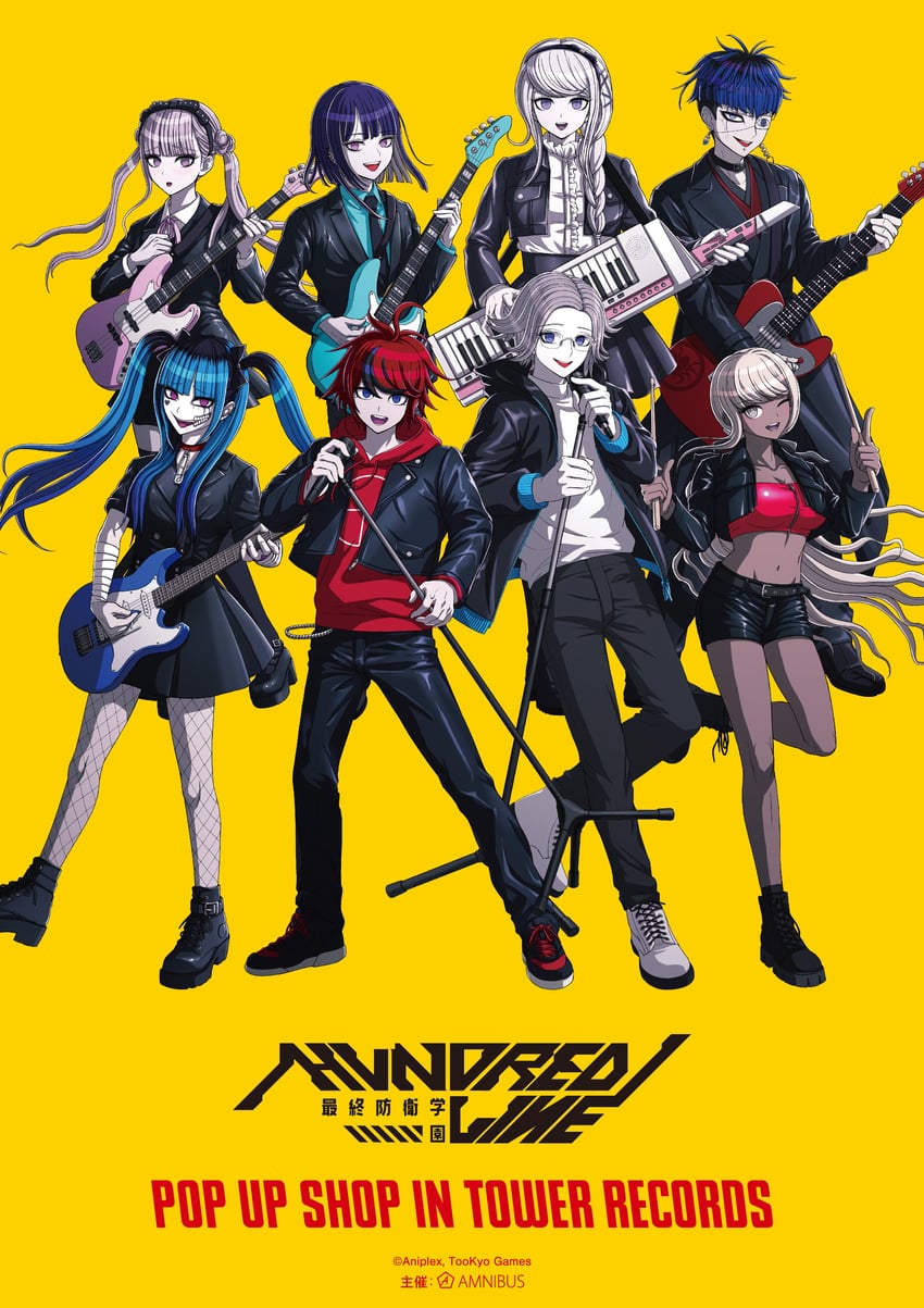 aotsuki eito, sumino takumi, omokage yugamu, tsukumo kako, tsukumo ima, and 3 more (the hundred line -last defense academy- and 1 more)