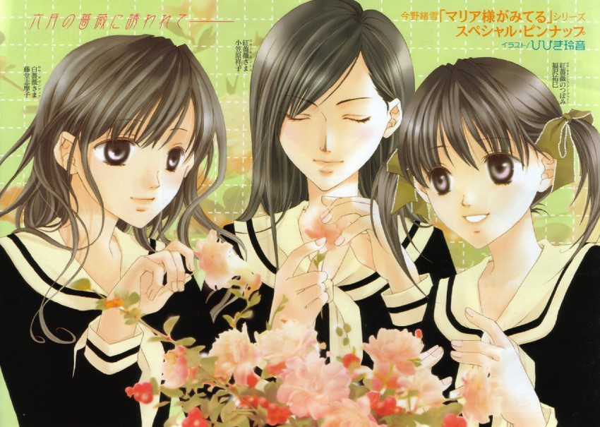 fukuzawa yumi, toudou shimako, and ogasawara sachiko (maria-sama ga miteru) drawn by hibiki_reine