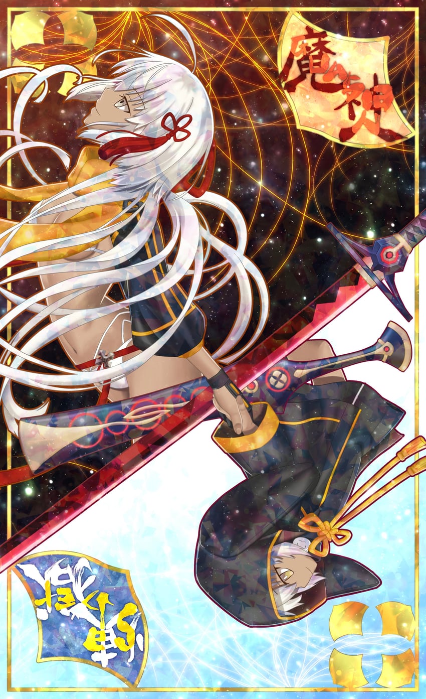 okita souji, okita souji alter, and rengoku (fate and 1 more) drawn by mosucchi