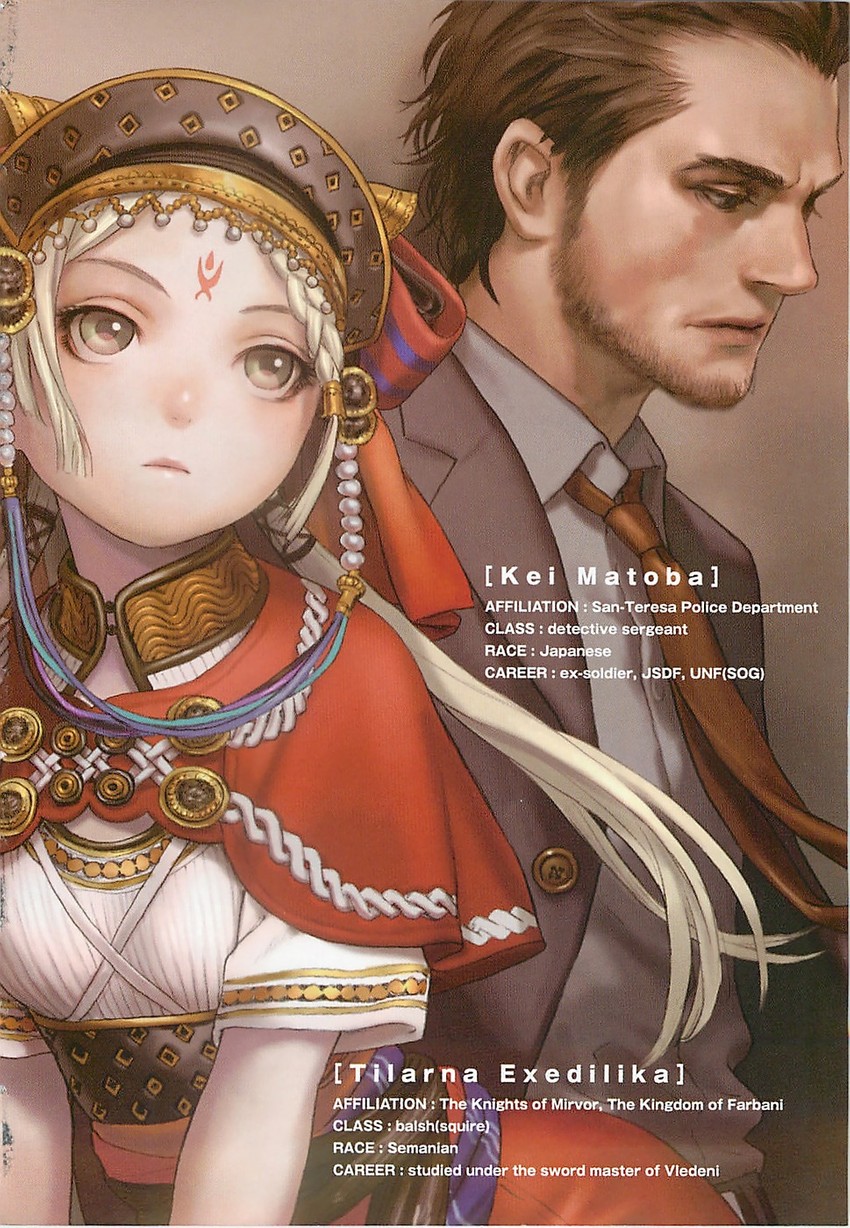 tilarna exedilika and matoba kei (cop craft: dragnet mirage reloaded) drawn by murata_range