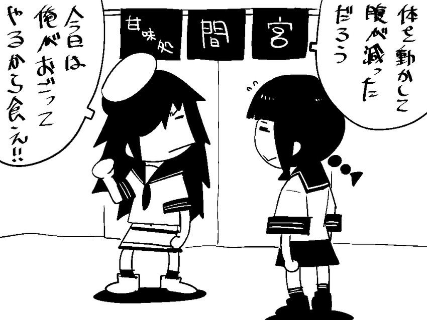 kitakami and kiso (kantai collection) drawn by higa_izuru_(idsuru)