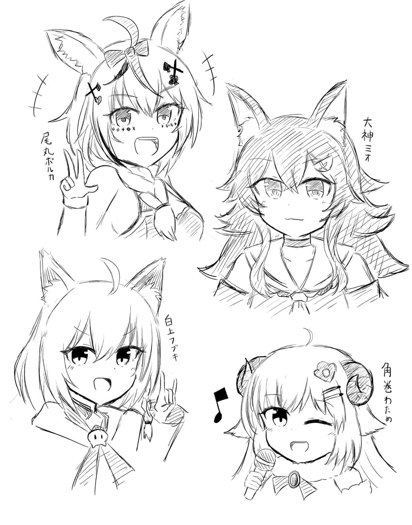 shirakami fubuki, ookami mio, omaru polka, and tsunomaki watame (hololive) drawn by emoooon1207